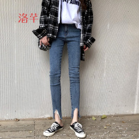 洛芊女装春装2018韩版修身显瘦不规则牛仔裤学生休闲小脚裤百搭铅笔裤