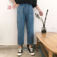 洛芊春季女装韩版宽松直筒裤学生显瘦牛仔裤休闲裤百搭松紧腰阔腿裤子