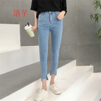 洛芊韩版高腰牛仔裤女2018春季百搭显瘦开叉不规则修身九分裤铅笔裤