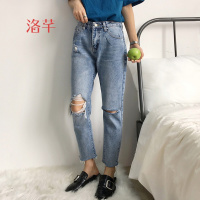 洛芊高腰牛仔裤女2018春季新款韩版显瘦做旧磨白破洞毛边九分裤直筒裤