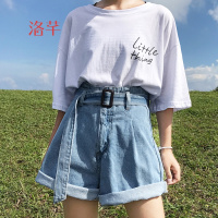 洛芊2018新款女装春装高腰宽松A型牛仔裤短裤显瘦卷边阔腿裤潮带腰带