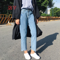 洛芊200斤胖妹妹牛仔裤女春装加肥胖mm大码宽松显瘦小脚哈伦九分裤子