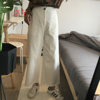 洛芊2018新款韩版春装女装学生阔腿裤百搭宽松显瘦毛边纯色直筒牛仔裤