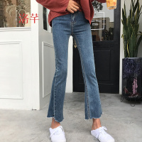 洛芊春秋九分裤韩版学生百搭不规则显瘦2018牛仔裤女微喇叭裤