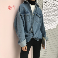 洛芊百搭做旧破洞牛仔外套女春季新款韩版宽松百搭休闲长袖上衣牛仔衣
