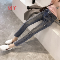洛芊春季新款破洞毛边牛仔裤女高腰显瘦小脚裤修身铅笔裤长分裤子