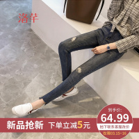 洛芊2018春装新款破洞牛仔裤女九分裤修身显瘦百搭小脚铅笔裤子潮