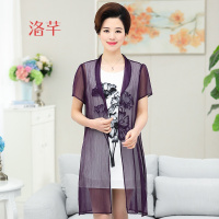 洛芊婚礼妈妈装春装披风40-50岁中年女装中长款长袖两件套背心