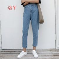 洛芊春装女装韩版学院风高腰百搭牛仔裤宽松显瘦卷边学生休闲裤九分裤