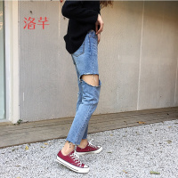 洛芊春装韩版宽松做旧撕边破洞九分直筒裤复古显瘦高腰牛仔裤女长裤潮