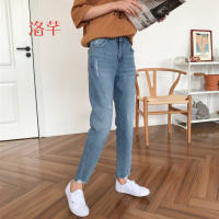 洛芊春装韩版宽松刺绣字母做旧毛边九分哈伦裤显瘦高腰牛仔裤女长裤潮
