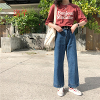 洛芊春装韩版宽松水洗九分直筒阔腿裤复古显瘦百搭高腰牛仔裤女长裤潮
