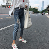 洛芊春装韩版宽松做旧破洞毛边九分小脚哈伦裤显瘦高腰牛仔裤女学生潮