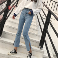 洛芊春装韩版修身开叉水洗九分微喇裤显瘦高腰百搭牛仔裤女学生长裤潮