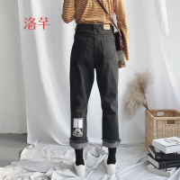 洛芊春装韩版宽松宽松毛边九分哈伦裤显瘦百搭高腰牛仔裤女学生长裤潮