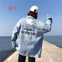 洛芊韩国春装刺绣宽松破洞开衫上衣 复古港风bf牛仔外套女学生