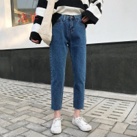 洛芊牛仔裤女2018春季新款高腰宽松显瘦九分裤韩版学生包臀毛边直筒裤