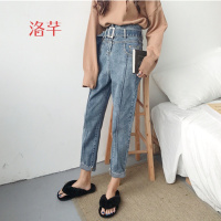洛芊春季新款港风复古腰带高腰显瘦宽松休闲毛边牛仔哈伦锥形裤潮