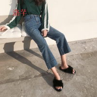 洛芊春装女装韩版复古百搭阔腿裤学生高腰显瘦牛仔裤九分裤直筒裤