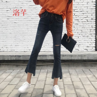 洛芊春装女装韩版高腰修身显瘦不规则毛边微喇叭裤学生九分牛仔裤女潮