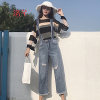 洛芊春装女装韩版个性休闲百搭破洞宽松九分裤学生显瘦牛仔裤背带裤女