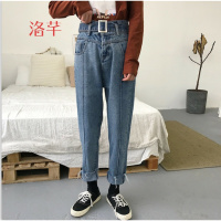 洛芊春季新款韩版高腰立体卷边牛仔裤宽松百搭休闲哈伦裤长裤女配腰带