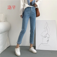 洛芊2018春季新款韩版高腰显瘦休闲卷边毛边裤脚牛仔裤小脚九分裤女潮