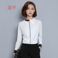 洛芊白色衬衫女2017春秋新款韩范宽松雪纺衫长袖衬衣ol职业上衣打底衫