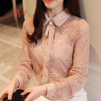 洛芊2018春季新款女装长袖蕾丝打底小衫娃娃领时尚心机设计感气质上衣