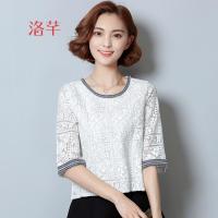 洛芊蕾丝上衣女短款2018春夏季新款宽松显瘦遮肚子雪纺衫时尚洋气小衫