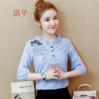 洛芊2018新款女装春夏装潮半袖T恤打底衫短袖百搭体恤春款上衣服小衫