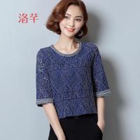 洛芊蕾丝上衣女夏短款2018新款宽松遮肚子半袖T恤百搭打底衫春秋小衫
