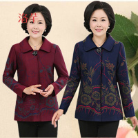 洛芊妈妈装秋装外套薄中老年人女装60-70岁上衣老人奶奶装春秋衣服80