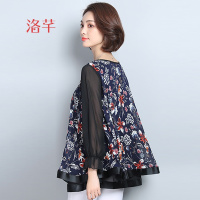 洛芊胖子女装加肥加大码春装2018新款长袖印花胖mm遮肚上衣200斤遮肉