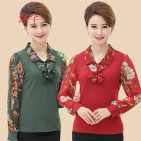 洛芊春装新品妈妈装雪纺衫中老年女士棉T恤翻领衬衣中年40-50长袖上衣