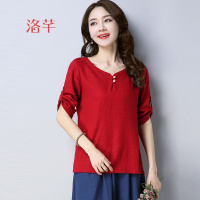 洛芊2018春季新款棉麻七分袖T恤宽松大码文艺复古亚麻休闲打底上衣女