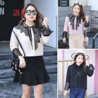 洛芊胖妹妹大码衬衫女长袖2018春装新款立领睫毛蕾丝拼接雪纺衫打底衫