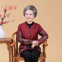 洛芊奶奶装春秋季薄外套女60-70-80岁中老年人毛呢长袖上衣妈妈装唐装
