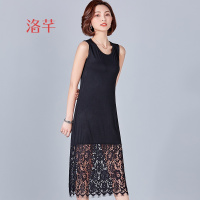 洛芊百搭莫代尔背心裙吊带裙2018春季女装新款大码长款无袖蕾丝打底裙