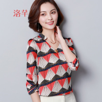 洛芊印花雪纺衫女长袖2018春装新款宽松V领性感打底衫花色上衣衬衫潮