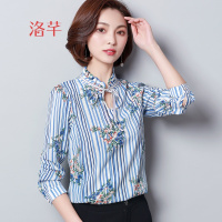 洛芊春夏装2018新款女装雪纺衫上衣甜美荷叶边衬衣女士长袖花边领衬衫
