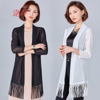 洛芊流苏雪纺衫女七分袖2018春夏女装大码中长款开衫外套防晒衫空调衫