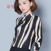洛芊2018春装新款女装时尚气质显瘦衬衫长袖雪纺衫上衣韩版打底衬衣