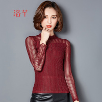 洛芊春夏季保暖修身显瘦内衣女紧身美体网纱蕾丝打底衫上衣时尚可外穿