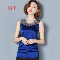 洛芊真丝背心2018春夏季韩版女装内搭大码宽松短款百搭外穿吊带打底衫