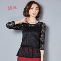 洛芊蕾丝衫女长袖2018春春装时尚百搭显瘦女装新款网纱打底衫女士T恤