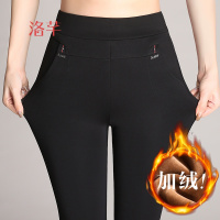 洛芊加绒打底裤女外穿加厚2018春夏新款高腰显瘦胖mm裤子保暖长裤棉裤