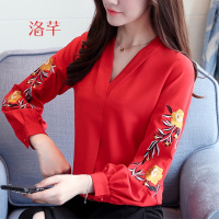 洛芊宽松遮肚子上衣春装2018新款女刺绣雪纺衫气质百搭小衫灯笼袖衬衫