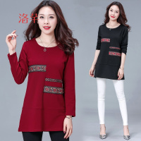 洛芊中年妈妈小衫30-40-50岁加肥加大码胖子长袖秋衣女外穿春秋上衣服