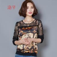 洛芊长袖印花雪纺衫2016春装新款韩版宽松大码露肩蕾丝衫性感打底衫女